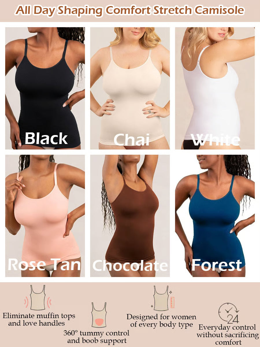 💕2025 HOT SALE All Day Shaping Comfort Stretch Camisolei
