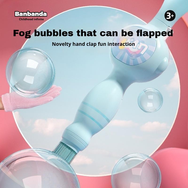 Magic Light-Up Smoke Bubble Wand – LED-Powered Fun with Catchable Bubbles