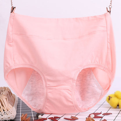 High-waisted high-waisted underwear in antibacterial and anti-drip physiological cotton